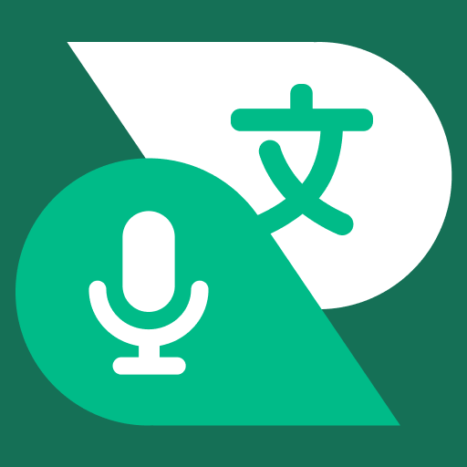 Talking Translator - Idiomas cover