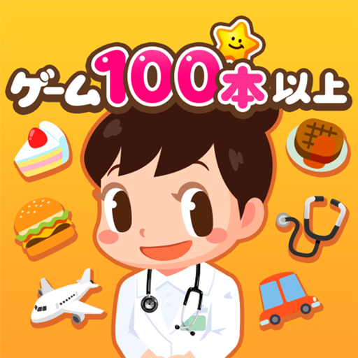 App Educativo Gokko Land Jogos Infantis para Crianças cover